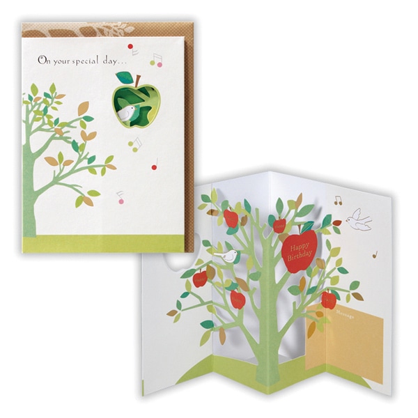 日本ホールマーク 誕生お祝い 立体カード ハッピーアップル2 815905 1枚(ご注文単位6枚)【直送品】