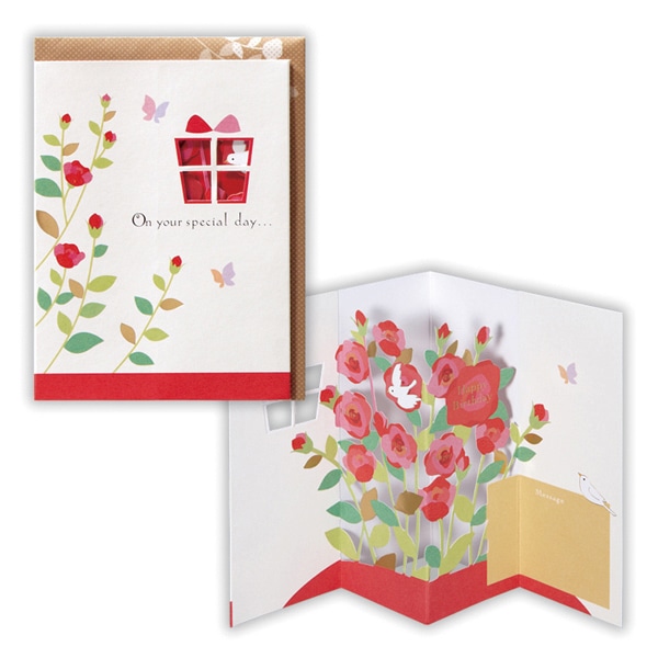 日本ホールマーク 誕生お祝い 立体カード ハッピーフラワー2 815912 1枚(ご注文単位6枚)【直送品】