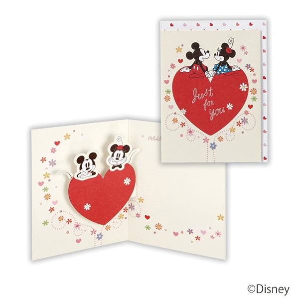 日本ホールマーク 多目的 立体カード ディズニー ハートの上でミッキー&ミニー 815950 1枚(ご注文単位6枚)【直送品】