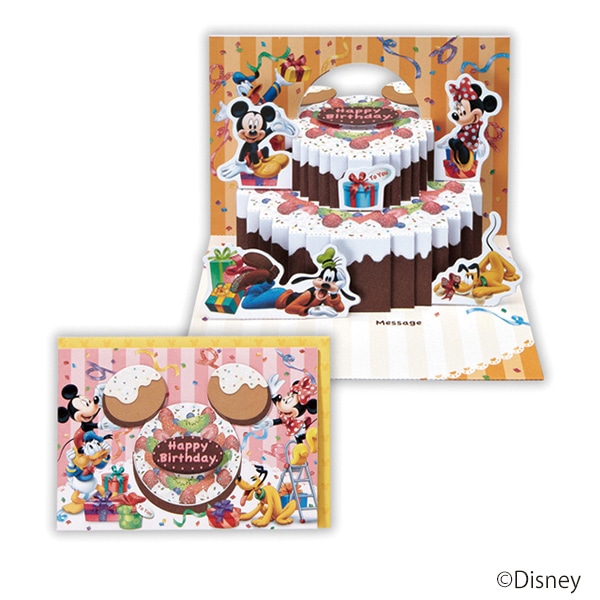 日本ホールマーク 誕生お祝い 立体カード ミッキー&フレンズケーキデコレーション2 816087 1枚(ご注文単位6枚)【直送品】