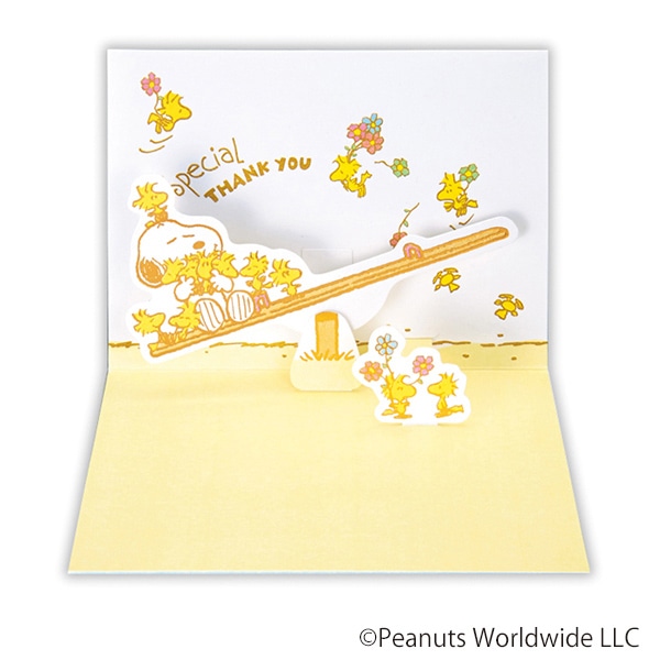 日本ホールマーク ありがとう 立体カード スヌーピー シーソー2 816100 1枚(ご注文単位6枚)【直送品】