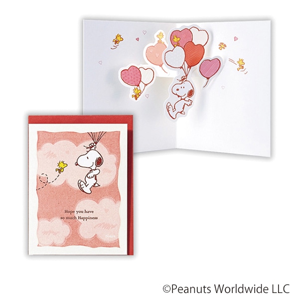 日本ホールマーク 多目的 立体カード スヌーピー ハートバルーン 816124 1枚(ご注文単位6枚)【直送品】