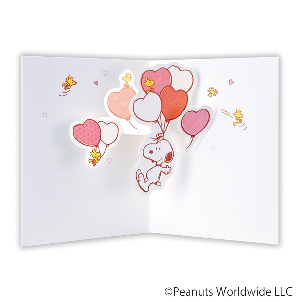 日本ホールマーク 多目的 立体カード スヌーピー ハートバルーン 816124 1枚(ご注文単位6枚)【直送品】