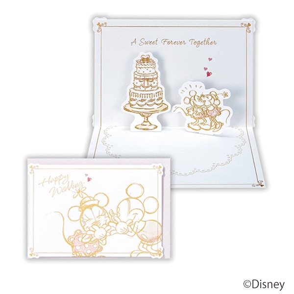 日本ホールマーク 結婚お祝い 立体カード スケッチ ミッキー&ミニー2 816209 1枚(ご注文単位6枚)【直送品】