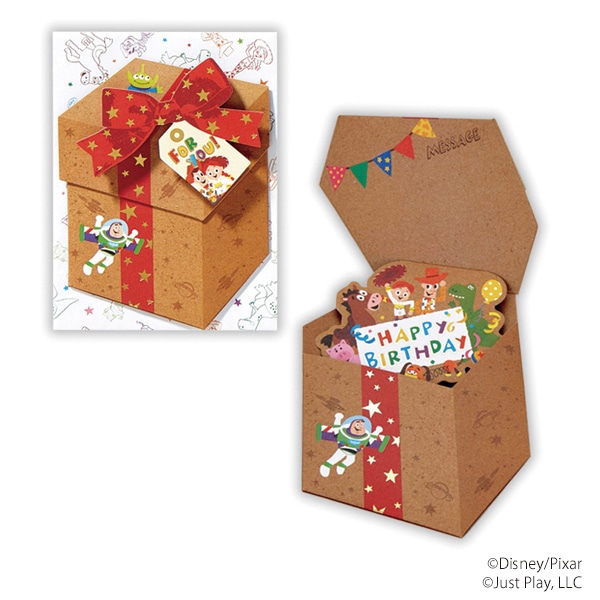 日本ホールマーク 誕生お祝い 立体カード ディズニー トイ・ストーリー仲間2 816216 1枚(ご注文単位6枚)【直送品】