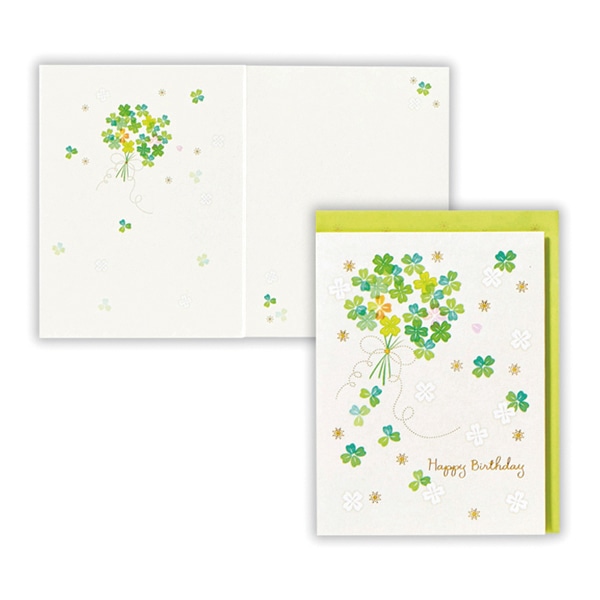 日本ホールマーク 誕生お祝い カード クローバーブーケ2 816278 1枚(ご注文単位6枚)【直送品】