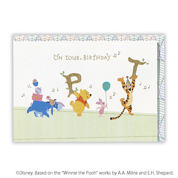 日本ホールマーク 誕生お祝い 立体カード ディズニー プーの文字遊び2 816360 1枚(ご注文単位6枚)【直送品】