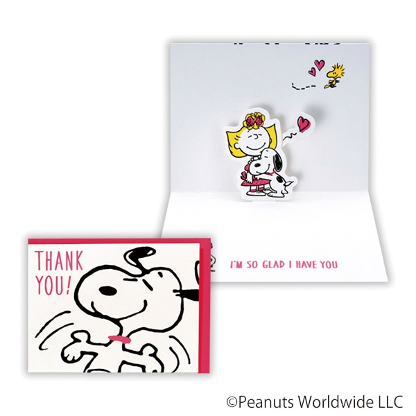 日本ホールマーク ありがとう 立体カード スヌーピー ラブリーダンス 816407 1枚(ご注文単位6枚)【直送品】