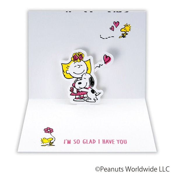 日本ホールマーク ありがとう 立体カード スヌーピー ラブリーダンス 816407 1枚(ご注文単位6枚)【直送品】
