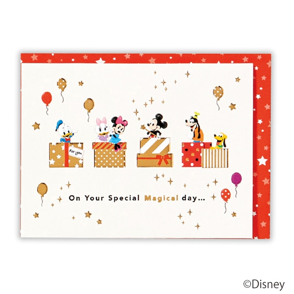 日本ホールマーク 誕生お祝い 立体カード ディズニー ミニボックスと 816469 1枚(ご注文単位6枚)【直送品】