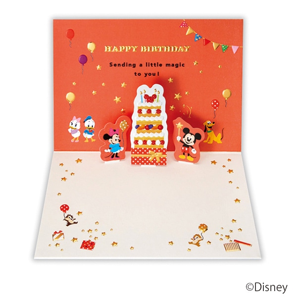 日本ホールマーク 誕生お祝い 立体カード ディズニー ミニボックスと 816469 1枚(ご注文単位6枚)【直送品】