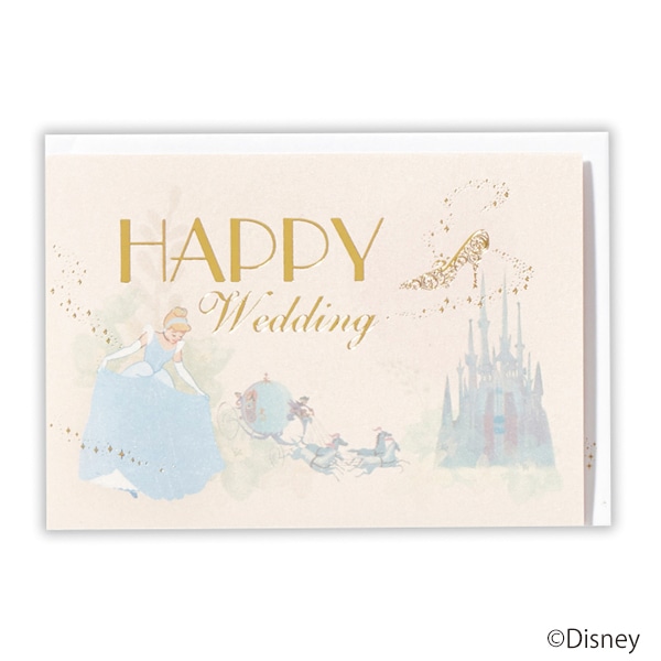 日本ホールマーク 結婚お祝い 立体カード ディズニー シンデレラ2 816612 1枚(ご注文単位6枚)【直送品】