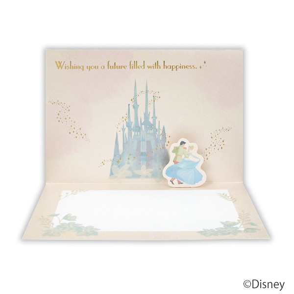 日本ホールマーク 結婚お祝い 立体カード ディズニー シンデレラ2 816612 1枚(ご注文単位6枚)【直送品】