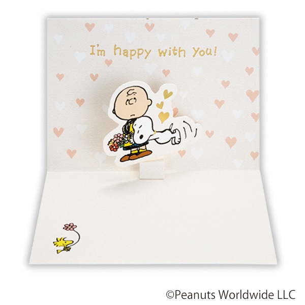 日本ホールマーク 多目的 立体カード スヌーピー ゴールドハート 816643 1枚(ご注文単位6枚)【直送品】