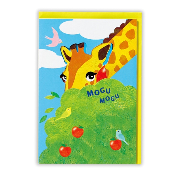 日本ホールマーク 誕生お祝い 立体カード キリンと風船2 816674 1枚(ご注文単位6枚)【直送品】