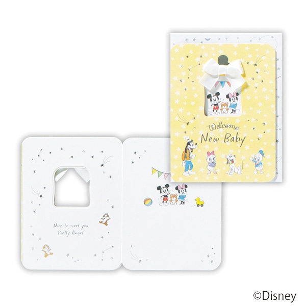 日本ホールマーク 赤ちゃん誕生お祝い カード ディズニー 銀箔みんなでお祝い2 816698 1枚(ご注文単位6枚)【直送品】