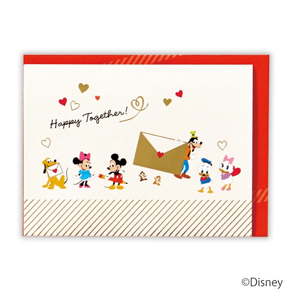 日本ホールマーク 多目的 立体カード ディズニー ミッキー&フレンズお手紙2 816704 1枚(ご注文単位6枚)【直送品】