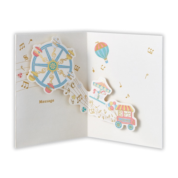 日本ホールマーク 誕生お祝い 立体カード シャイニーミュージック 遊園地2 816711 1枚(ご注文単位6枚)【直送品】