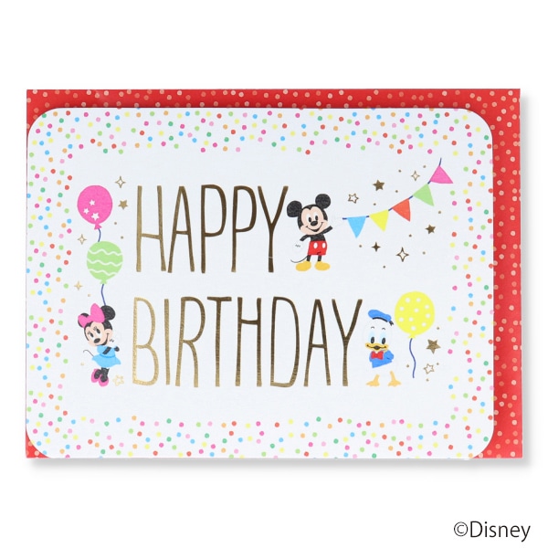 日本ホールマーク 誕生お祝い 立体カード ディズニー ミッキー&フレンズパーティ 816766 1枚(ご注文単位6枚)【直送品】
