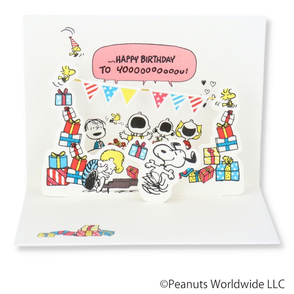 日本ホールマーク 誕生お祝い 立体カード スヌーピー パーティーガーランド2 816780 1枚(ご注文単位6枚)【直送品】