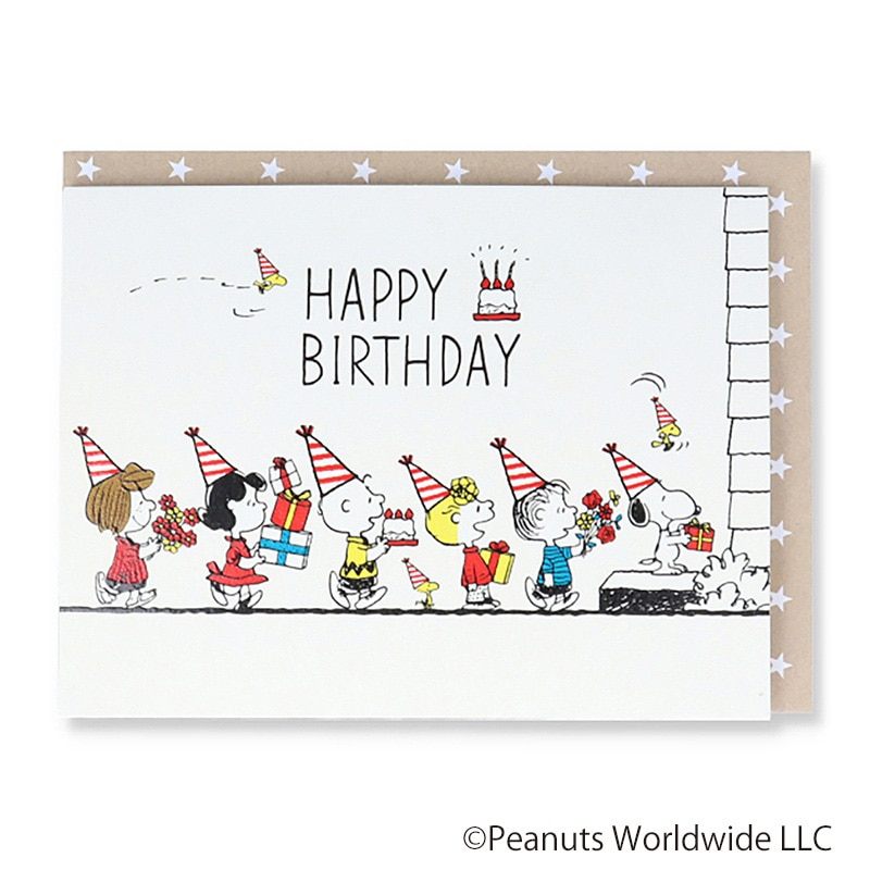 日本ホールマーク 誕生お祝い 立体カード スヌーピー パーティーガーランド2 816780 1枚(ご注文単位6枚)【直送品】