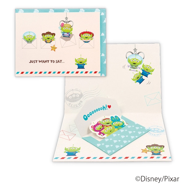 日本ホールマーク 多目的 立体カード トイ・ストーリー お手紙エイリアン2 816926 1枚(ご注文単位6枚)【直送品】