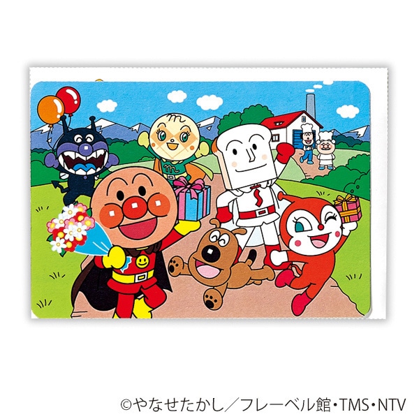 日本ホールマーク 誕生お祝い 立体カード アンパンマン お家3 816964 1枚(ご注文単位6枚)【直送品】