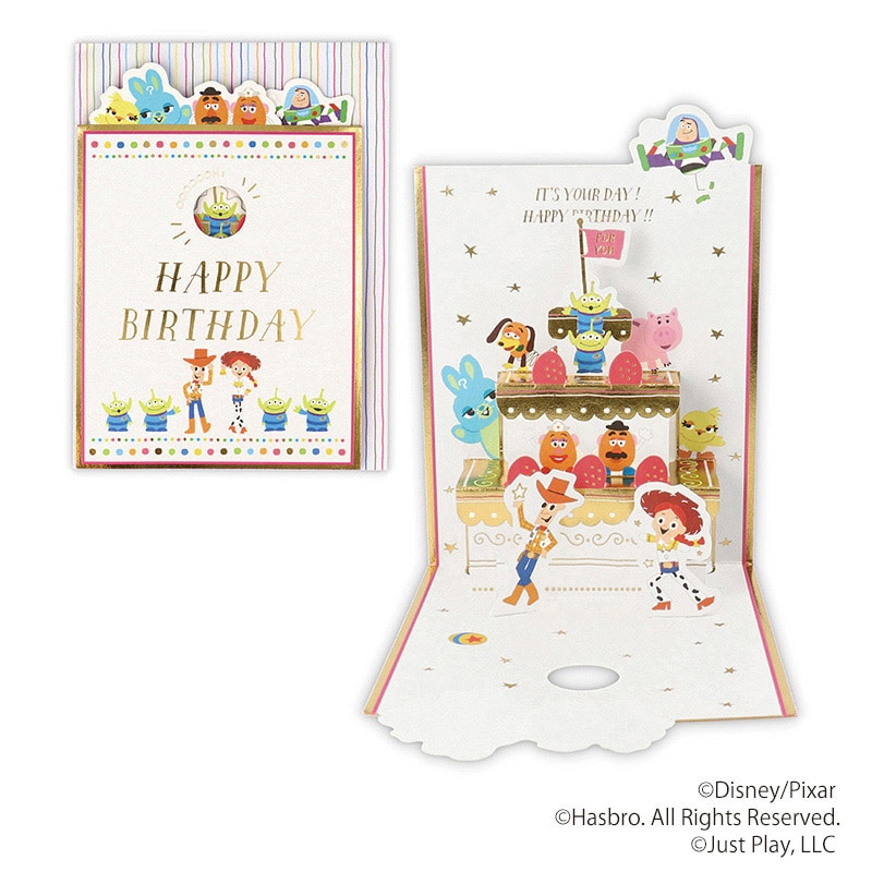 日本ホールマーク 誕生お祝い 立体カード トイ・ストーリー イチゴケーキ2 817046 1枚(ご注文単位6枚)【直送品】