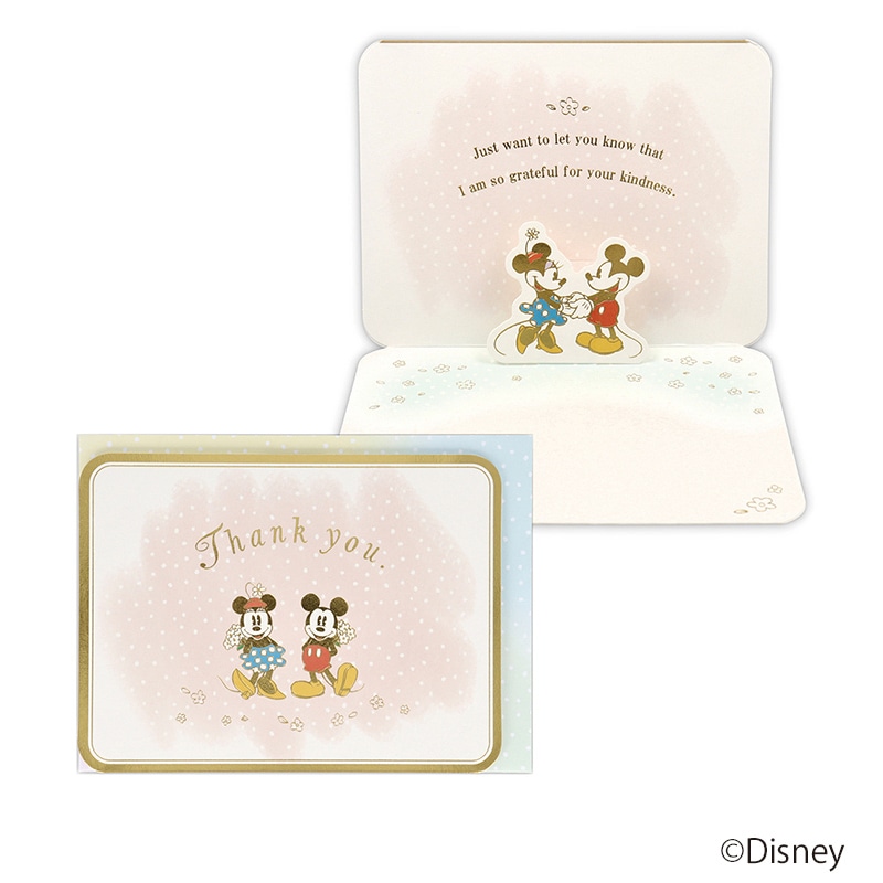 日本ホールマーク ありがとう 立体カード ディズニー ミッキー&ミニー ブーケ2 817060 1枚(ご注文単位6枚)【直送品】
