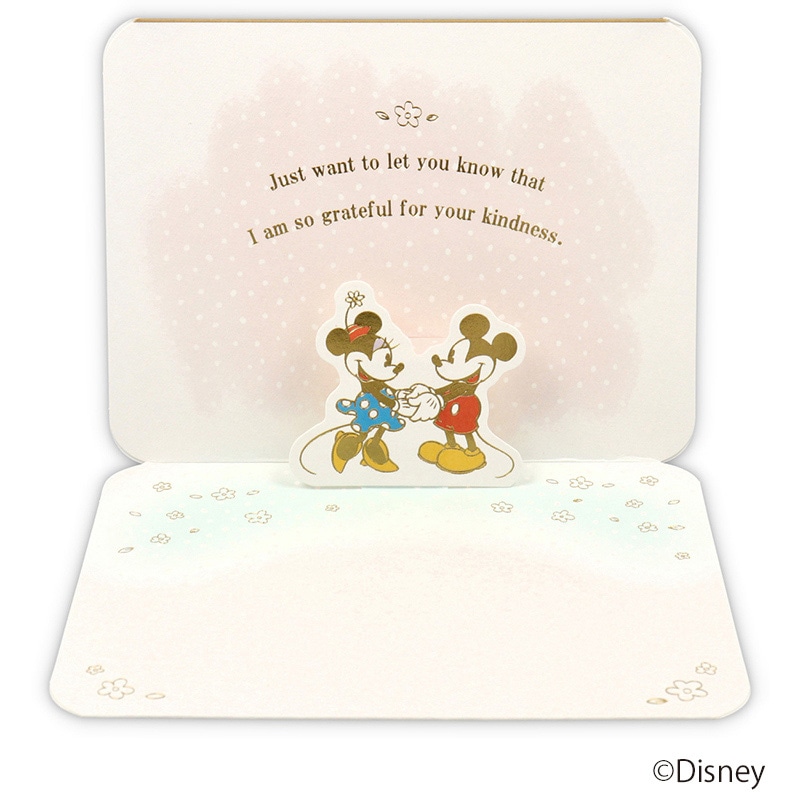 日本ホールマーク ありがとう 立体カード ディズニー ミッキー&ミニー ブーケ2 817060 1枚(ご注文単位6枚)【直送品】