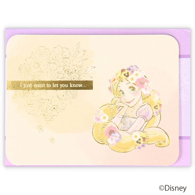 日本ホールマーク 多目的 立体カード ディズニー ラプンツェルフラワー2 817077 1枚(ご注文単位6枚)【直送品】