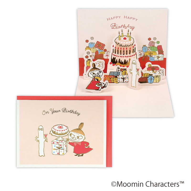 日本ホールマーク 誕生お祝い 立体カード ムーミン リトルミイとプレゼント2 817084 1枚(ご注文単位6枚)【直送品】
