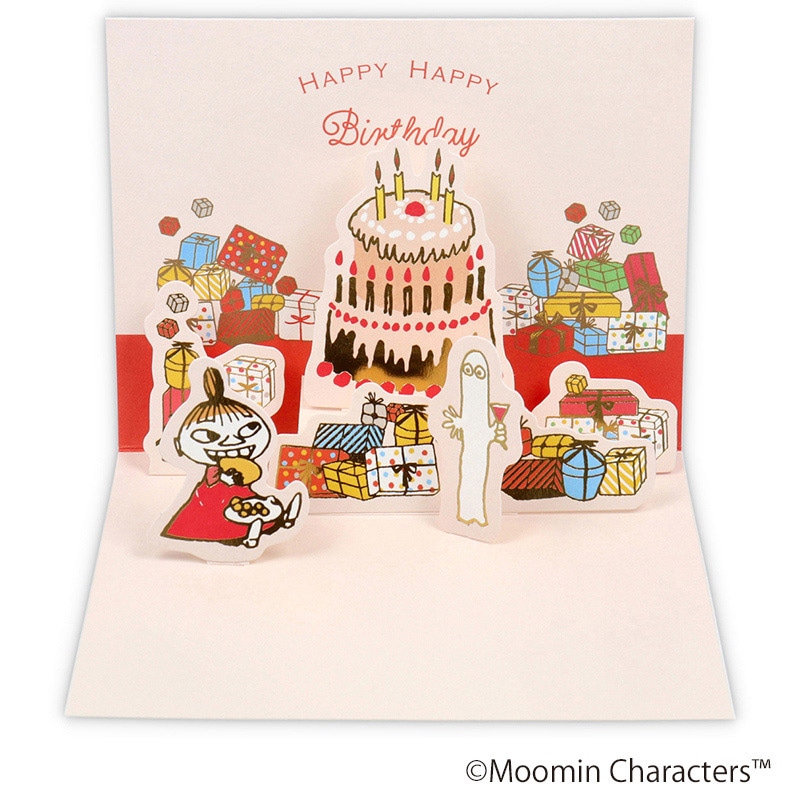 日本ホールマーク 誕生お祝い 立体カード ムーミン リトルミイとプレゼント2 817084 1枚(ご注文単位6枚)【直送品】
