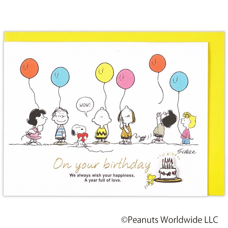日本ホールマーク 誕生お祝い 立体カード スヌーピー レーザーバルーン2 817466 1枚(ご注文単位6枚)【直送品】
