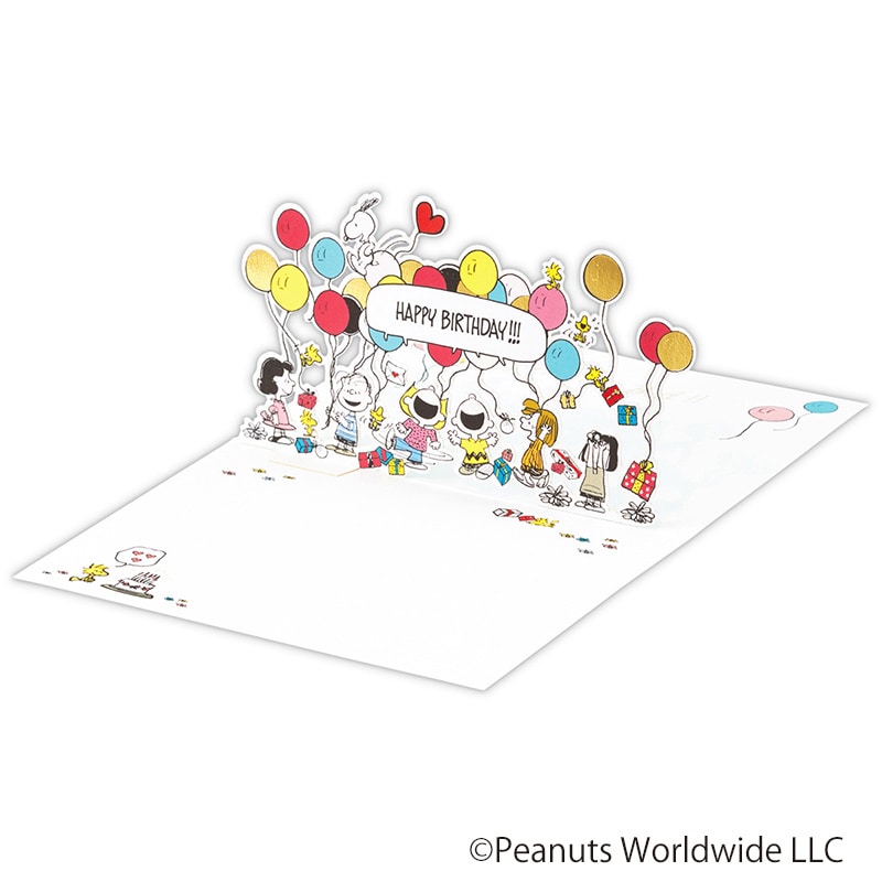 日本ホールマーク 誕生お祝い 立体カード スヌーピー レーザーバルーン2 817466 1枚(ご注文単位6枚)【直送品】