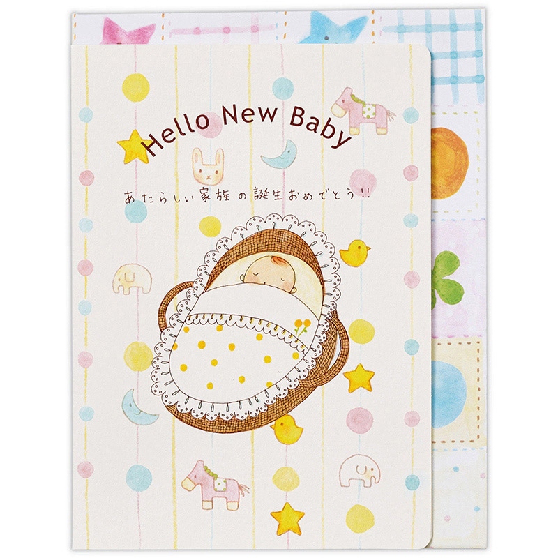 日本ホールマーク 赤ちゃん誕生お祝い 立体カード ゆりかご2 817688 1枚(ご注文単位6枚)【直送品】