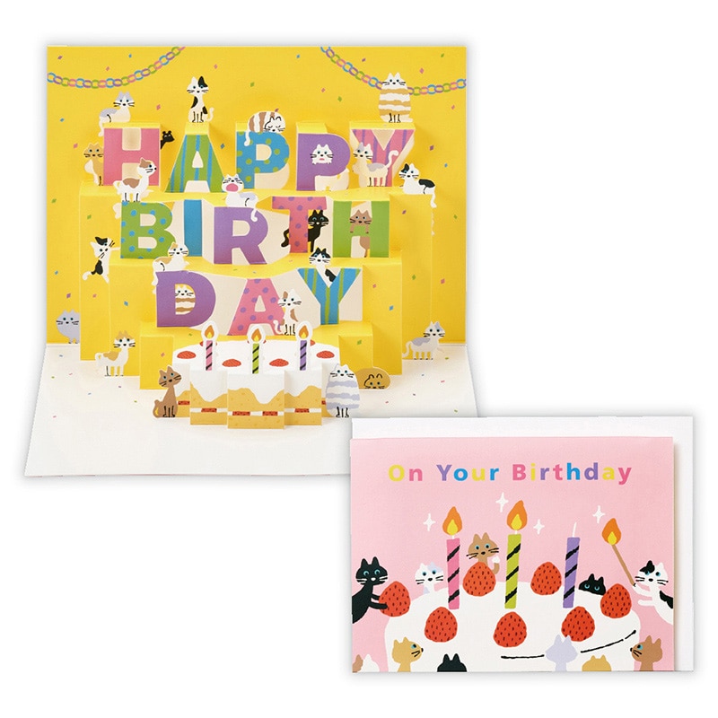 日本ホールマーク 誕生お祝い 立体カード ネコピンク2 817718 1枚(ご注文単位6枚)【直送品】