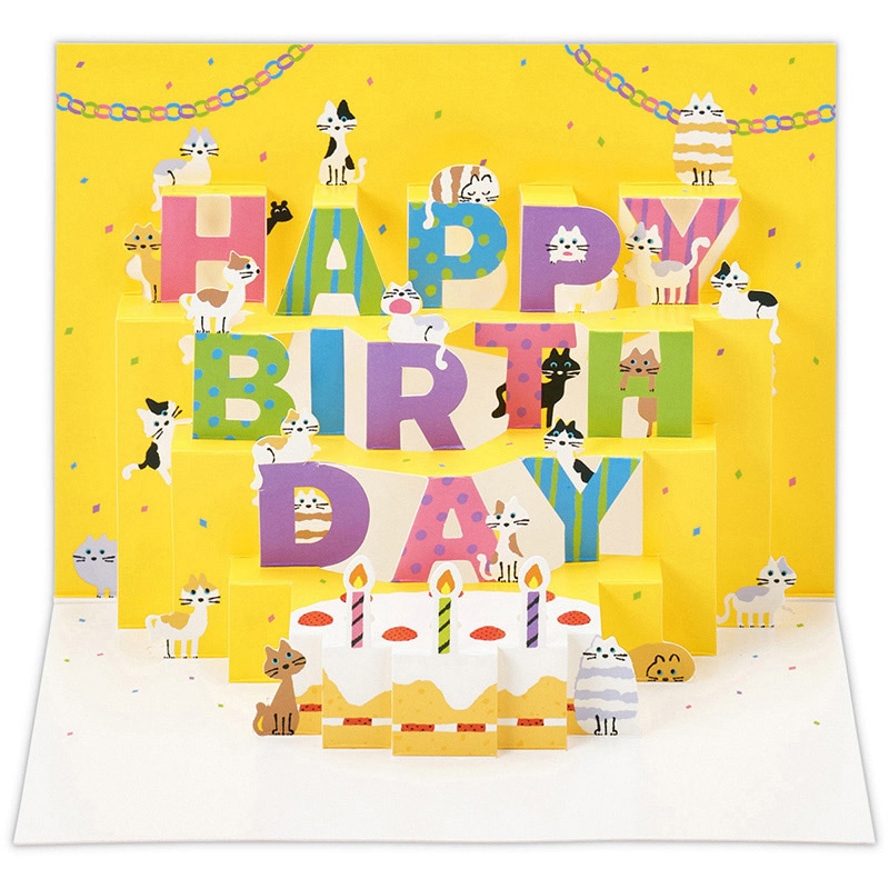日本ホールマーク 誕生お祝い 立体カード ネコピンク2 817718 1枚(ご注文単位6枚)【直送品】