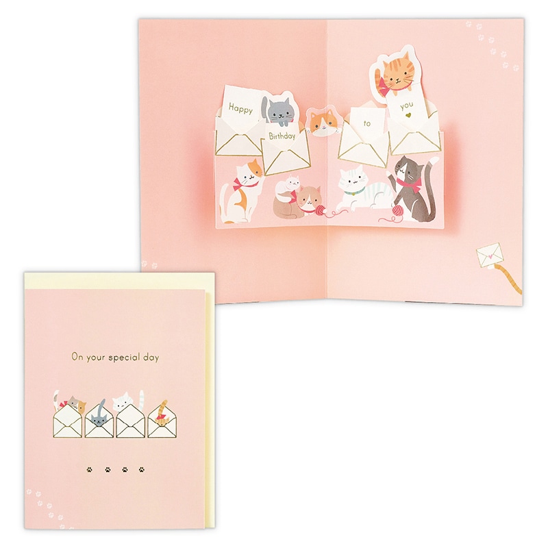 日本ホールマーク 誕生お祝い 立体カード 手紙とねこ2 817831 1枚(ご注文単位6枚)【直送品】