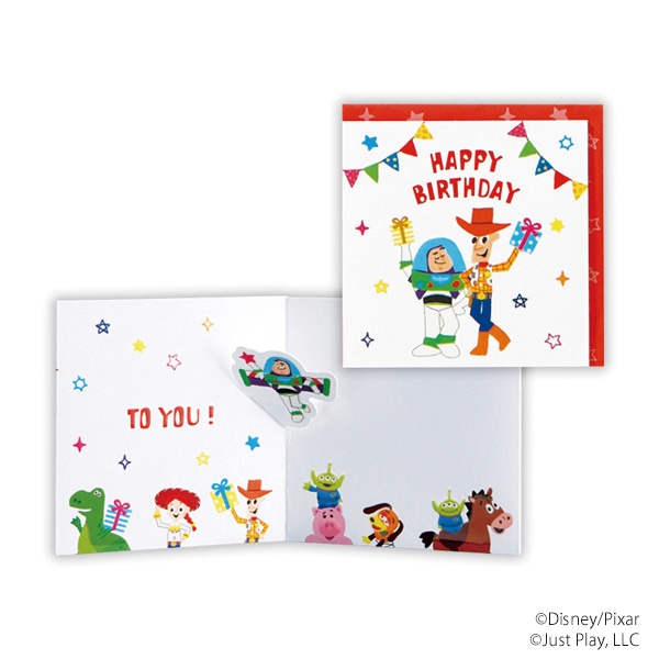 日本ホールマーク 誕生お祝い 立体ミニカード ディズニー トイ・ストーリ2 817992 1枚(ご注文単位6枚)【直送品】