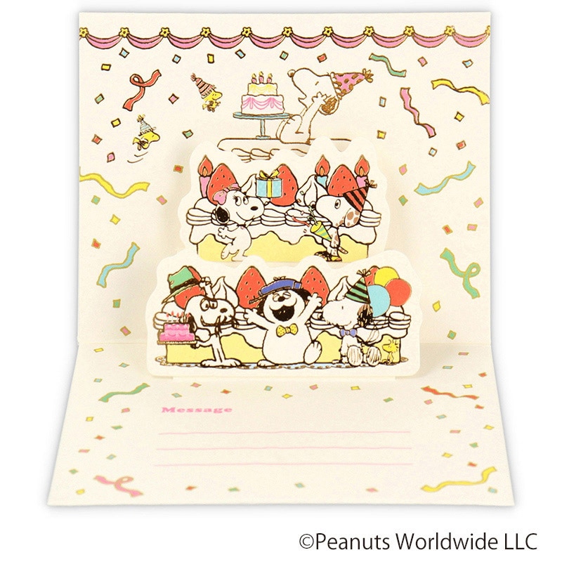 日本ホールマーク 誕生お祝い　立体ミニカード スヌーピー　兄弟とイチゴケーキ2 818012 1枚（ご注文単位6枚）【直送品】