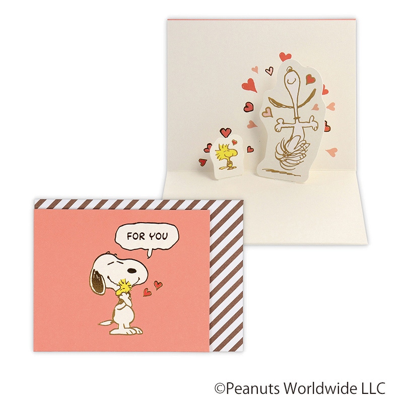 日本ホールマーク 多目的 立体ミニカード スヌーピー ハートハグ2 818036 1枚(ご注文単位6枚)【直送品】