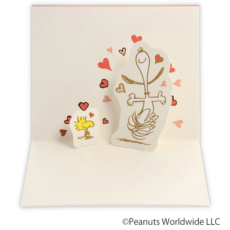 日本ホールマーク 多目的 立体ミニカード スヌーピー ハートハグ2 818036 1枚(ご注文単位6枚)【直送品】