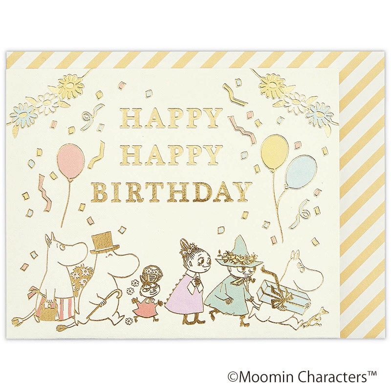 日本ホールマーク 誕生お祝い 立体ミニカード ムーミン パーティータイム2 818081 1枚(ご注文単位6枚)【直送品】