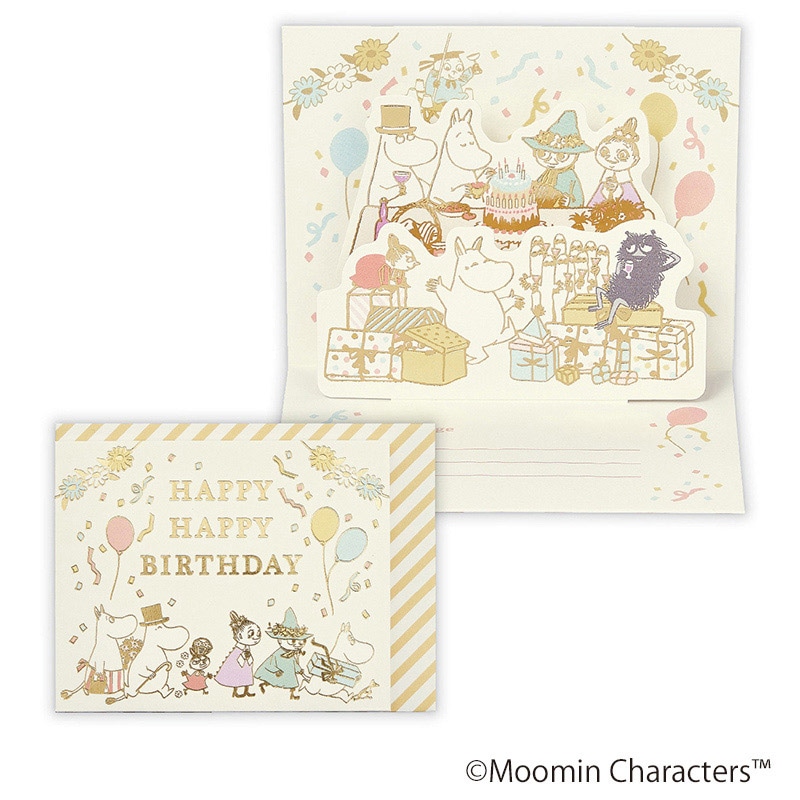 日本ホールマーク 誕生お祝い 立体ミニカード ムーミン パーティータイム2 818081 1枚(ご注文単位6枚)【直送品】