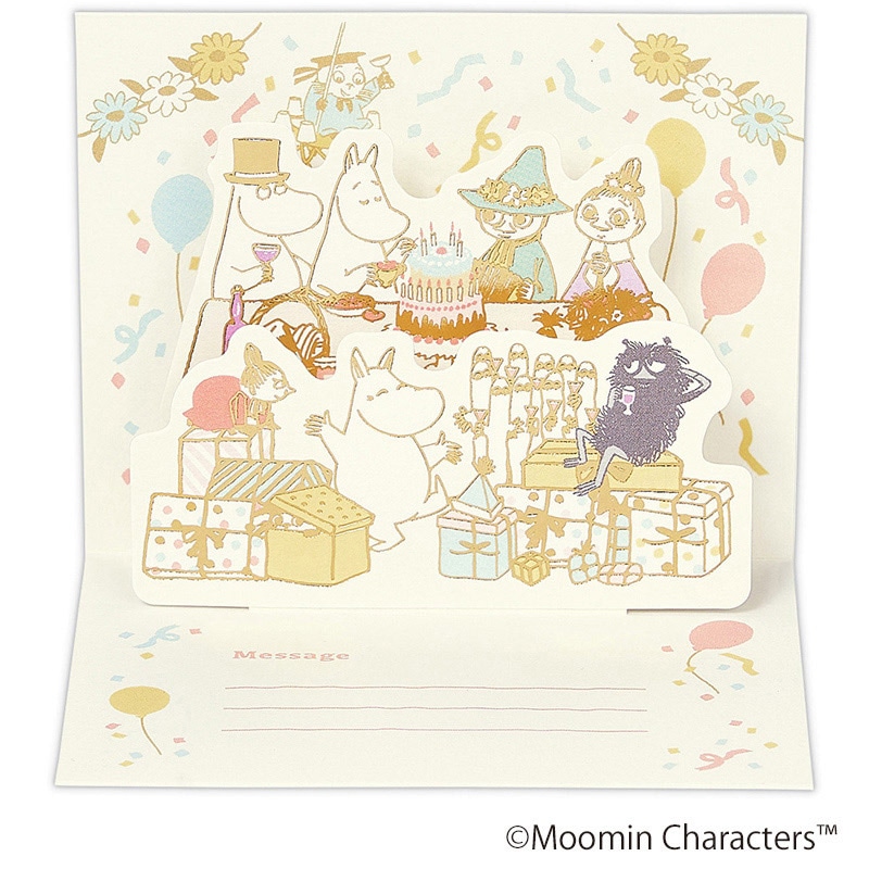 日本ホールマーク 誕生お祝い 立体ミニカード ムーミン パーティータイム2 818081 1枚(ご注文単位6枚)【直送品】