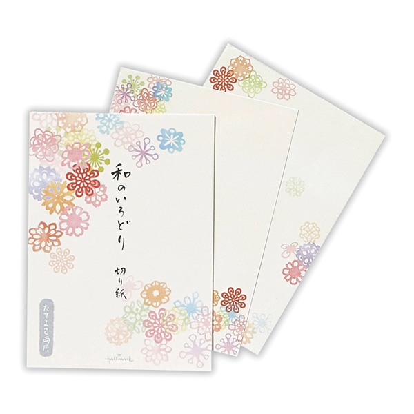 日本ホールマーク ひとことふたこと箋 和のいろどり切り紙3 818654　1冊（ご注文単位6冊）【直送品】