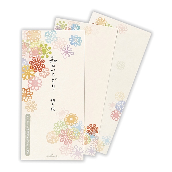 日本ホールマーク 一筆箋 和のいろどり切り紙2 818739　1冊（ご注文単位6冊）【直送品】