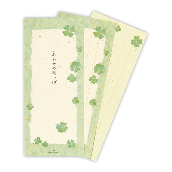 日本ホールマーク 一筆箋 しあわせの葉っぱ3 818791　1冊（ご注文単位6冊）【直送品】