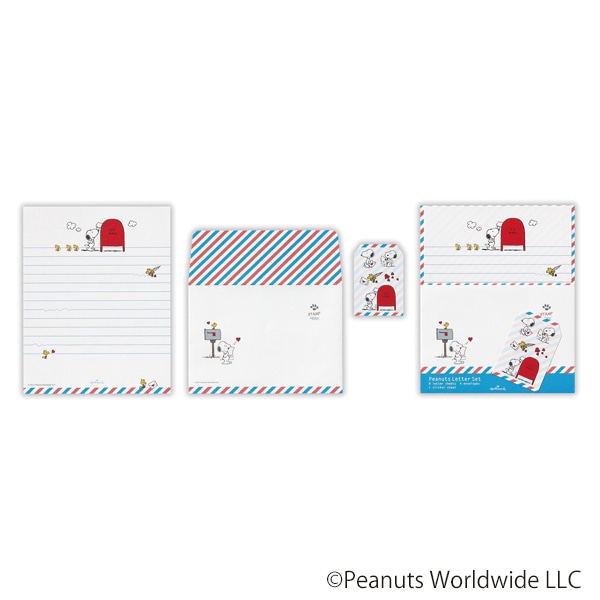 日本ホールマーク レターセット スヌーピー　お手紙2 819248　1セット（ご注文単位6セット）【直送品】